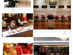 -皇朝尊会(龙之梦大酒店)