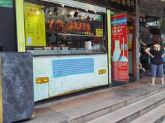 门面-陈光记烧腊(长寿路店)