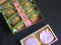 -好利来(交大店)