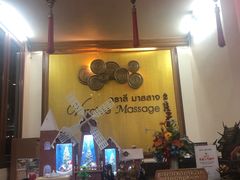 -新月水疗保健中心(2号店)