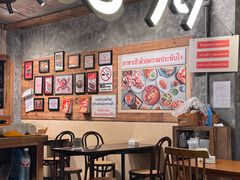 -婉泰·特色小吃·舂鸡脚(告庄二店)