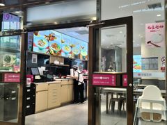 -小杨生煎(金山百联购物中心3楼店)