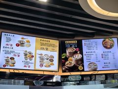 -鸡鸣汤包(红山动物园店)