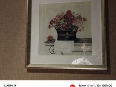-水木谷养生水汇