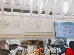 -弄堂咪道-饭香·面香·馄饨香(汇锦广场店)
