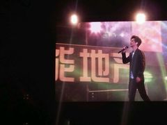 android_upload_pic-南京奥林匹克体育中心-体育馆