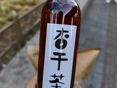 -重八牛府之小有名气(大望路店)