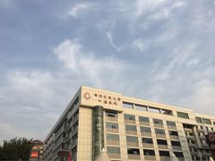 -西安交通大学口腔医院(主院区)
