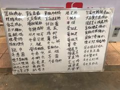 -南泰百货批发市场