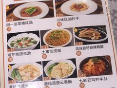 -叶氏大快活酒楼·佛山老字号