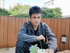 -椰椰大吉(海城店)