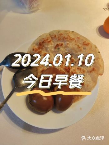 ##0元玩转这座城  #带着嘟嘟逛世界  #带着嘟嘟