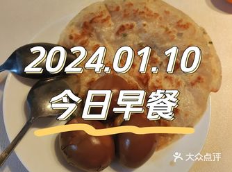 ##0元玩转这座城  #带着嘟嘟逛世界  #带着嘟嘟