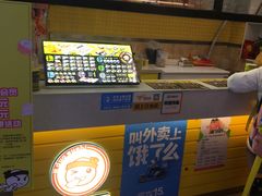 -N多寿司(同曦假日百货店)