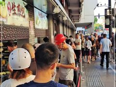 -同心楼(解放北路店)