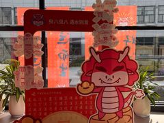 -中国京杭大运河博物馆