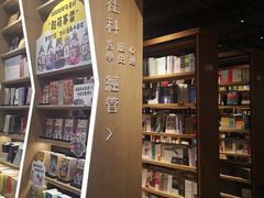 -覔书店(壹方城店)