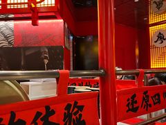 -廖川菜(八佰伴店)