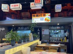 -回·龙虾铺·盆盆蟹·烧烤大排档(回龙观店)
