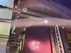 门面-罍+村卤菜摊(罍街店)