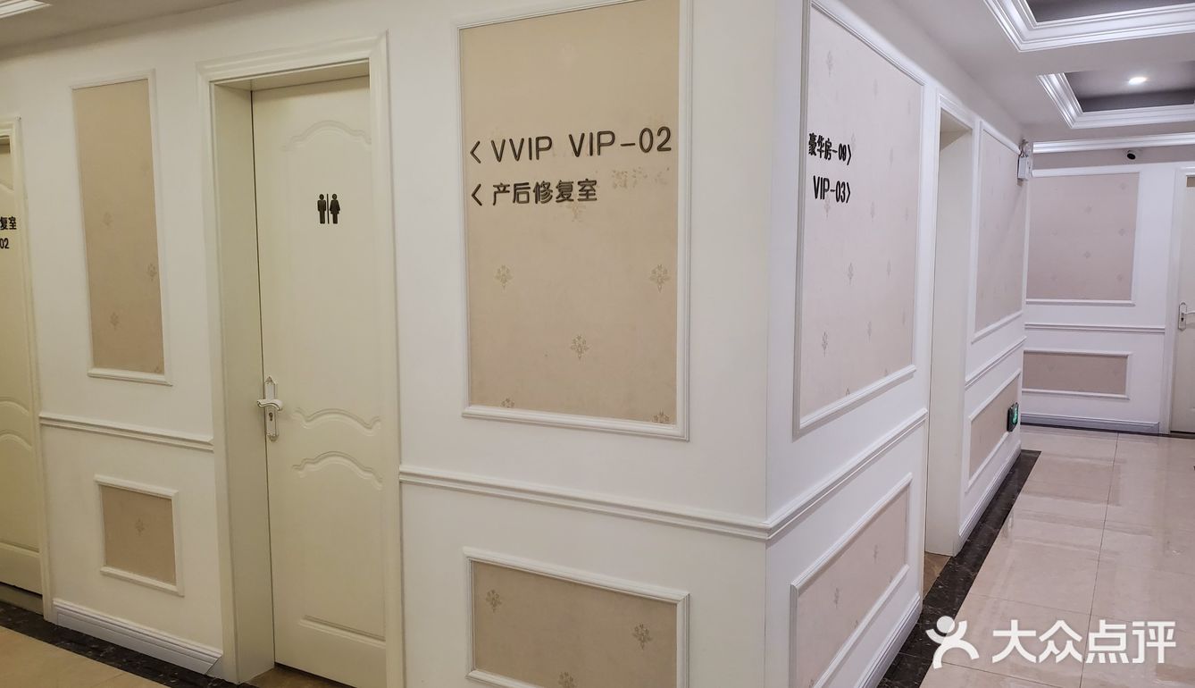 我在崇恩宝来坐月子的体验