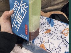 -奈雪的茶(佛山顺德美的悦然广场店)