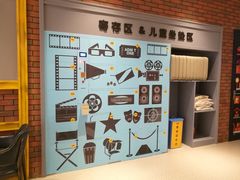 -华夏优加影城(长和国际店)