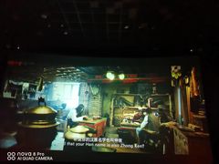 -百丽宫影城(嘉里汇店)