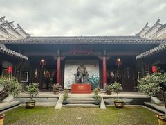 -清漾毛氏文化村