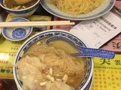 iphone_upload_pic-麦奀云吞面世家 山顶店(山顶广场店)