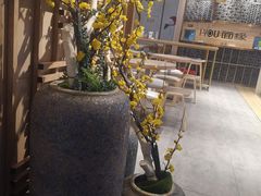 -I-YOU面缘·仁和新城店