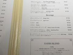 账单-HARBS(京都藤井大丸店)