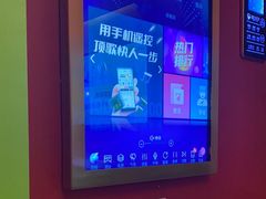 -骑士KTV(红谷滩万达店)