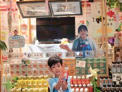 -伊藤洋华堂(温江店)