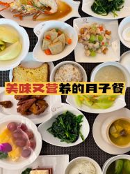 -馨月汇·独栋月子会所(静安店)