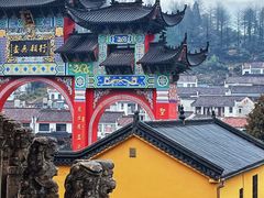 -九华山风景区