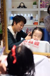 -VIM Hair Salon