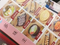 -京玉菲饭店(李村店)