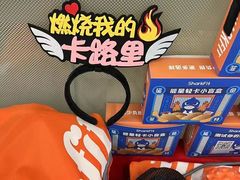 -乐刻健身(龙华红山6979店)
