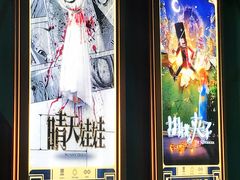 -魔方剧情密室(徐汇店)