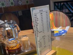 -直隶安家牛肉罩饼(建华店)