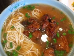 羊肉面-宝丰饭店