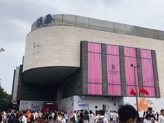 -杭州湖滨in77