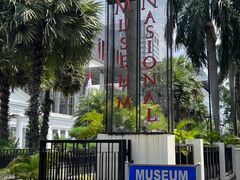 -印尼国家博物馆