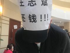 -北京海润艾丽华酒店及服务公寓
