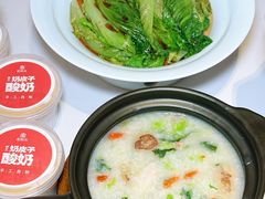 -宏状元现熬粥·京味菜(三里河店)