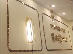 -豪享悦牛排自助餐厅(天河城店)