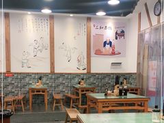 大堂-刘氏三和面馆