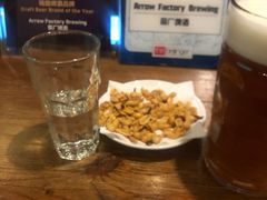-Arrow Factory Brewing箭厂啤酒
