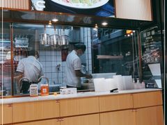 -秦和居(大唐时代店)